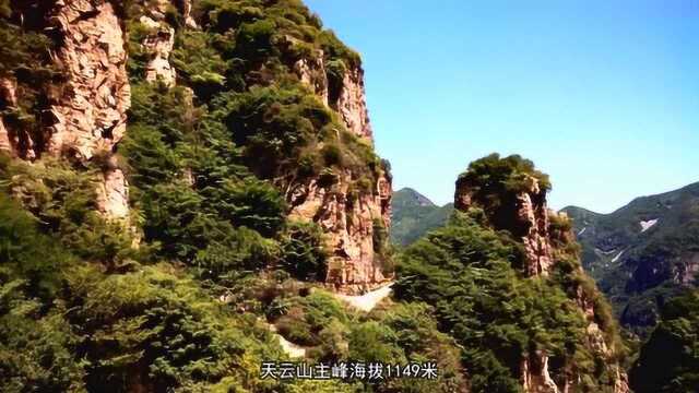 一分钟带你了解天云山风景区