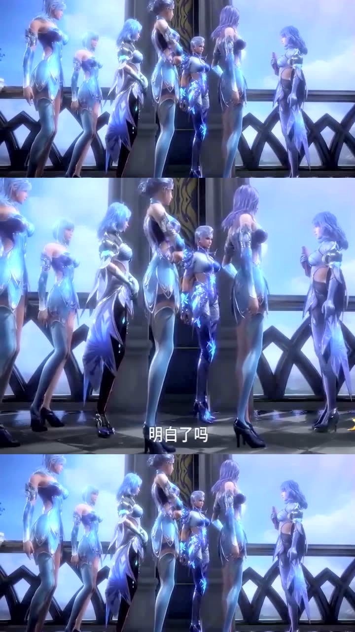 斗罗大陆天水学院都在偷看戴沐白朱竹清要吃醋了