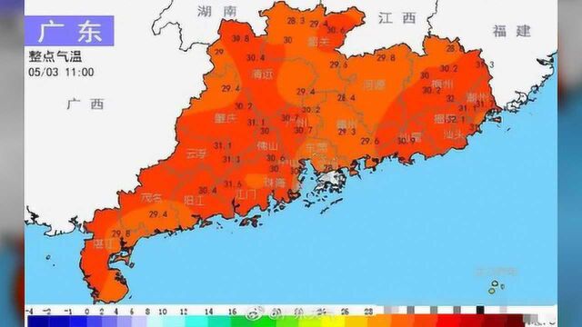 普宁高温黄色预警:未来几天最高气温将达36Ⰳ