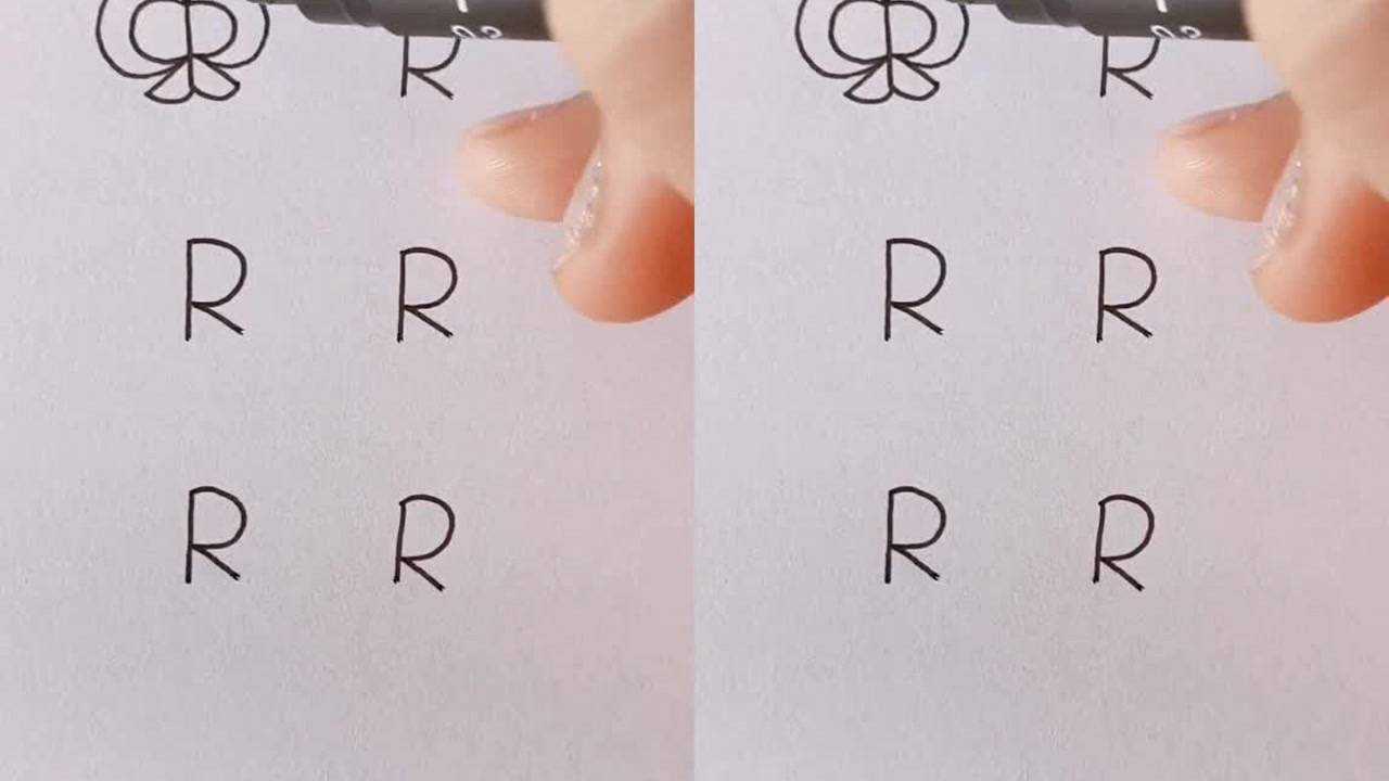 字母R变形，点进来可以看到其他字母变形哦_腾讯视频