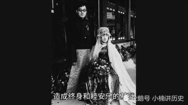 民国名人高官结婚照,岁月如梭,他们今天魂归何方