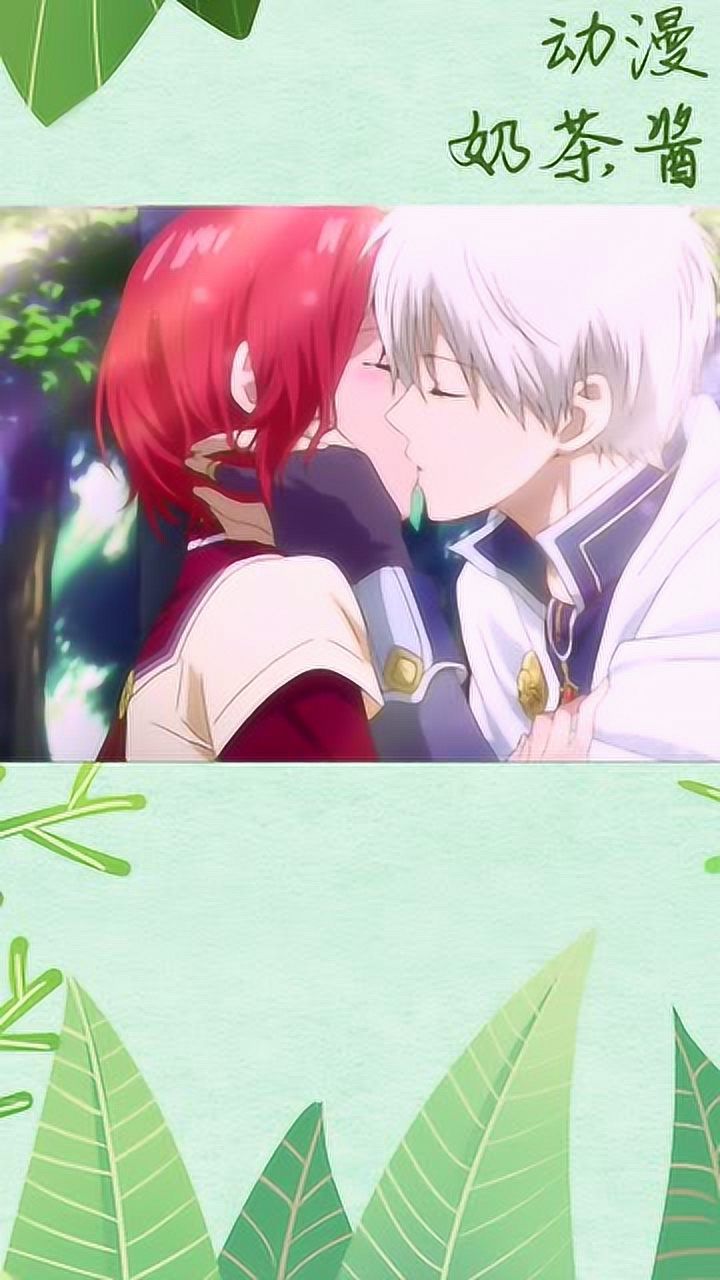 赤发白雪姬千与白雪高甜接吻合集