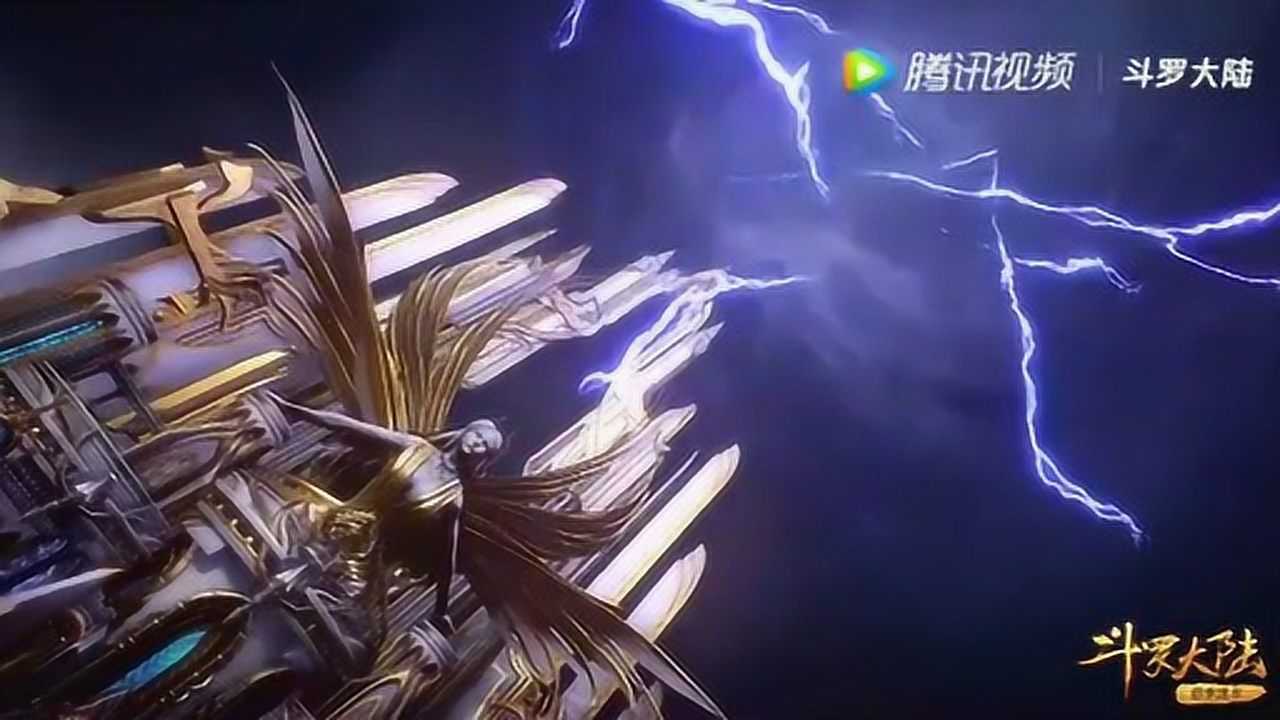 唐三使出昊天锤真身,惊艳全场