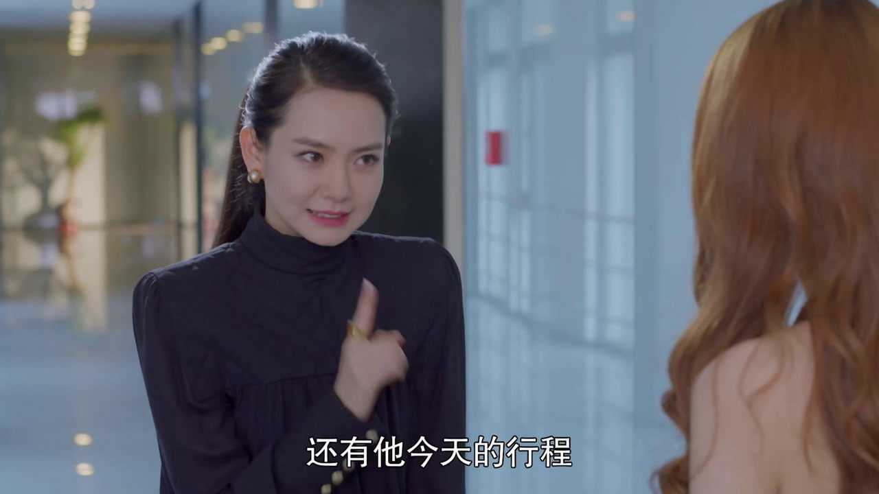 你好乔安乔安被撞掉鞋子顿时有了想法用鞋子收买前台小妹