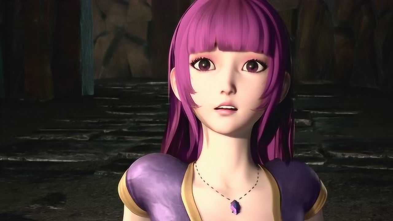 妖神记聂离成功对叶紫芸表白