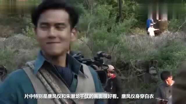 两分钟告诉你姜文彭于晏主演的武侠片《邪不压正》到底好不好看