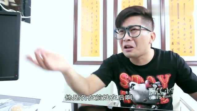 “名字”用得巧,剧名就“高端洋气上档次”了不少