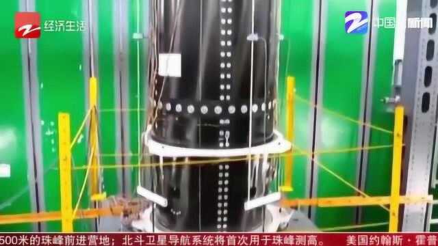 祝贺!我国首次完成太空3D打印 来看看它在飞船上打印了啥?