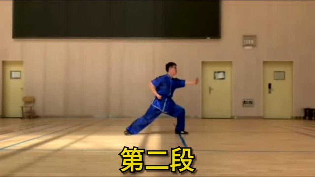 少年连环拳完整动作_高清1080P在线观看平台_腾讯视频