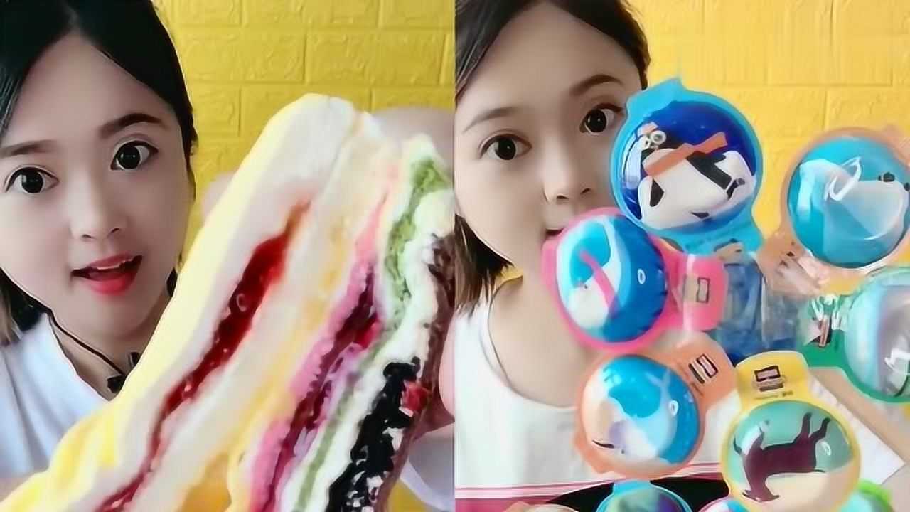美女直播吃奶酪棒,三层蛋糕,各种口味任意选,是我向往的生活