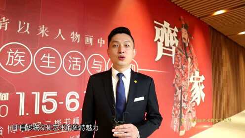 湖南省博物馆祝《东方寻宝》第10届赛宝文化节圆满成功