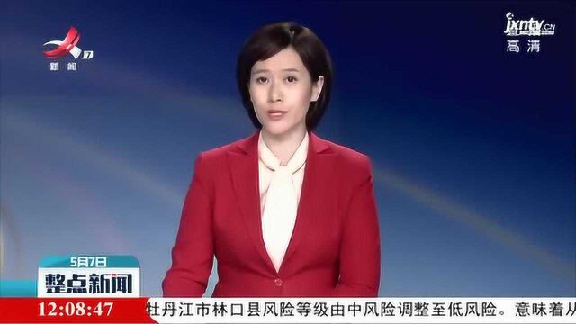 南昌市青云谱区:“七彩虹”精准帮扶