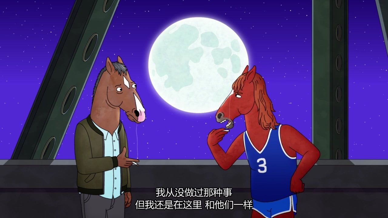 《马男波杰克》系列动漫合集_《马男波杰克》我们与逝者的阴影共舞_动漫_高清完整版视频在线观看_腾讯视频