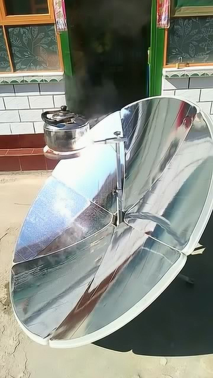 节能又环保的太阳灶利用物理学凹面镜聚光原理烧开水的速度很快