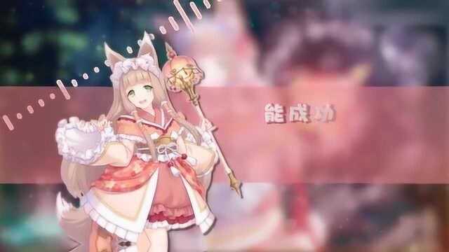 【咕噜灵波】真步的告白魔法