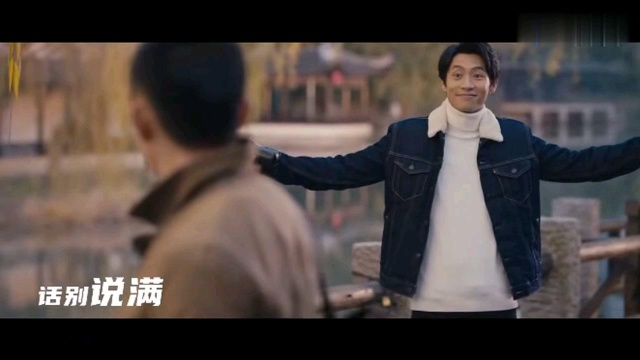 一条船上–魏晨