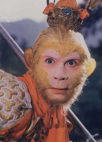 猴哥猴哥你真了不得这首歌还是那么经典