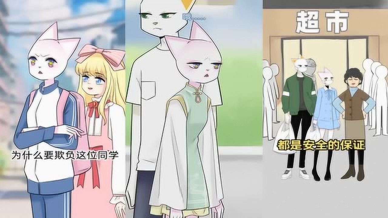 娜娜酱:大汪我在和小优和露露姐视频呢,原来你是这样的男人啊