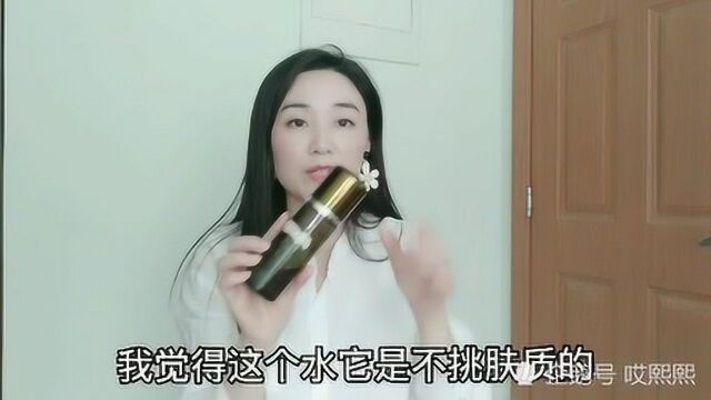 海蓝之谜精粹水值得买吗?爱护肤的宝妈分享使用心得