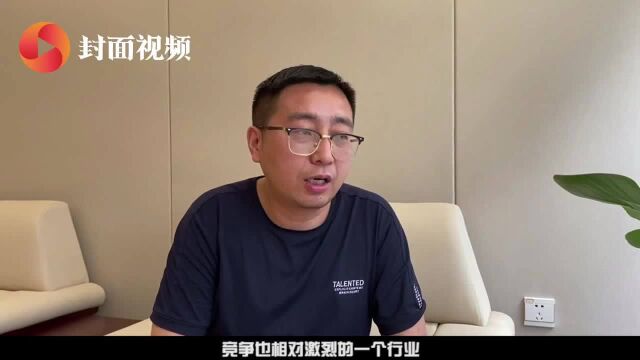 成都创客|赵海鹏:5G“小”基站里的“大”价值