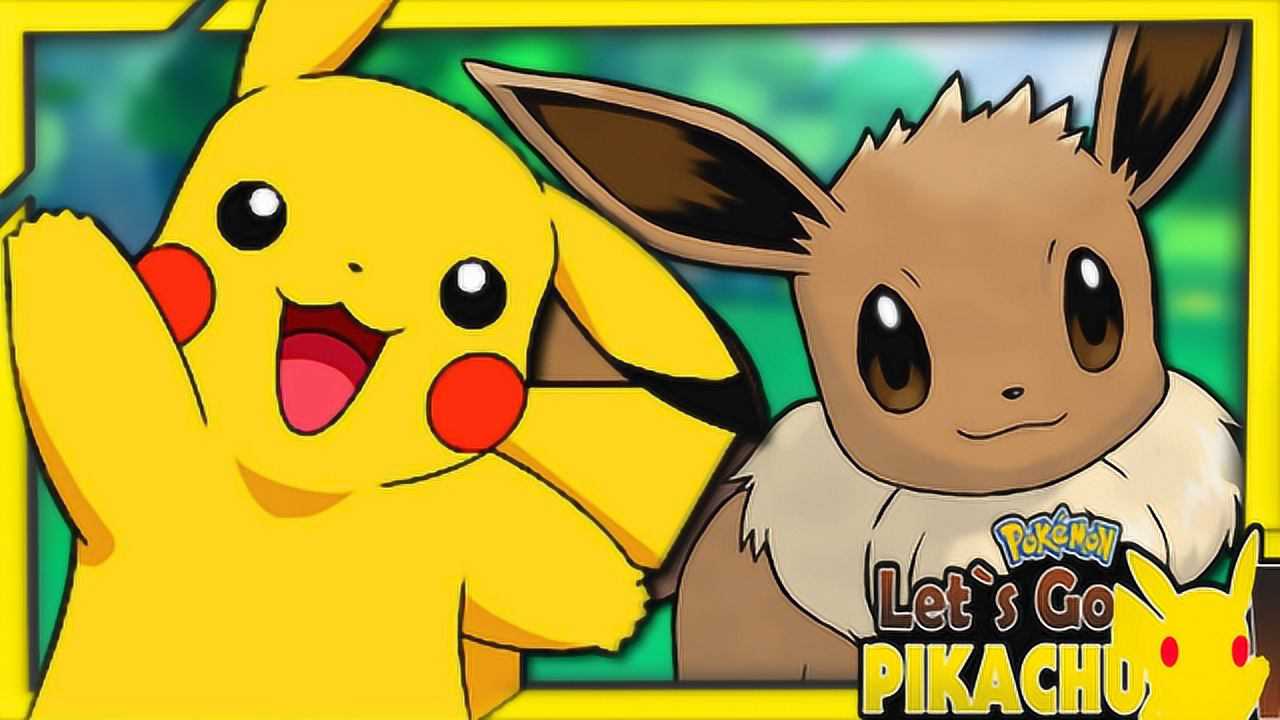 2020年5月14日发布06:22精灵宝可梦01:一次命运的相遇,皮卡丘电击伊布