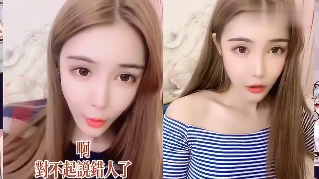 小姐姐:不要问我为什么单身,因为我是仙女!