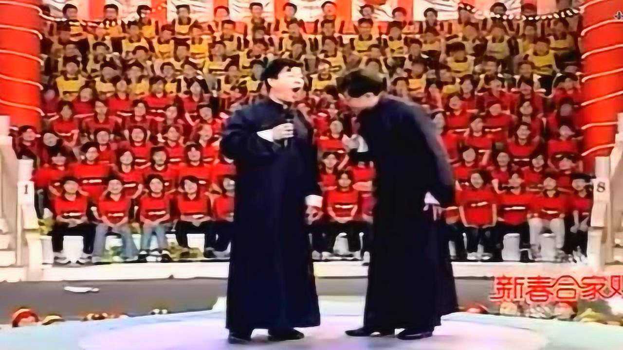 大兵经典相声小品笑喷了！_高清1080P在线观看平台_腾讯视频