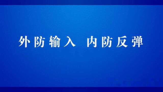 丰巢快递柜超时存放要收费?市消保委、丰巢、快递公司回应了……