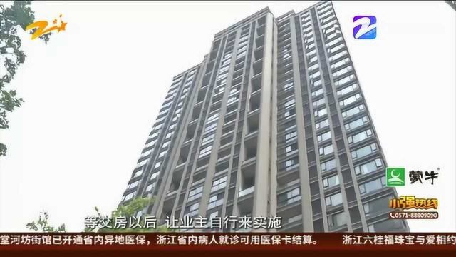 没有“安全感”的阳台(上):小区挂满布帘 业主害怕上阳台