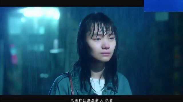 陈楚生《再见》MV,阐释生命之轻,举足之重