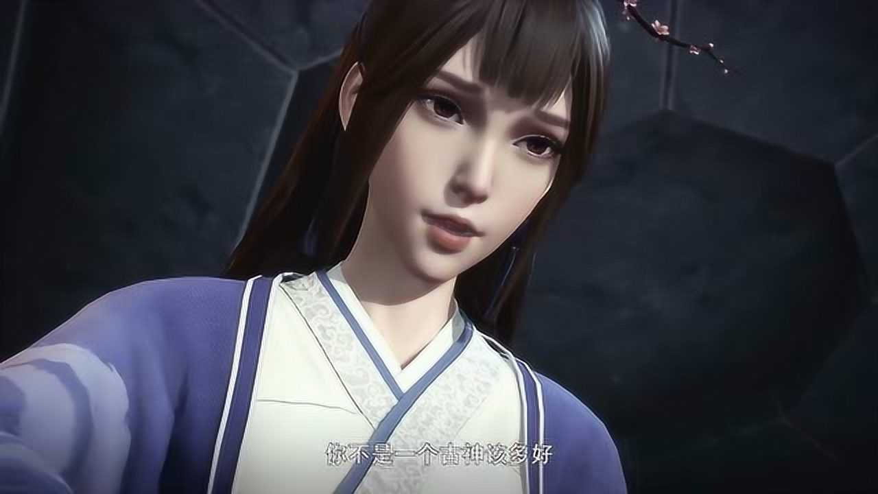 万界神主慕清雪感受生命的真谛