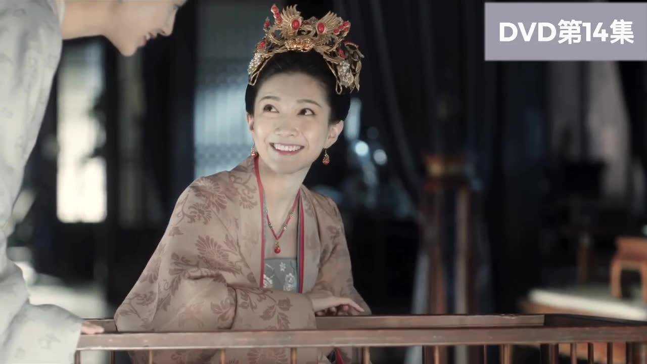 【清平乐】苗心禾|许龄月 禾儿cut6