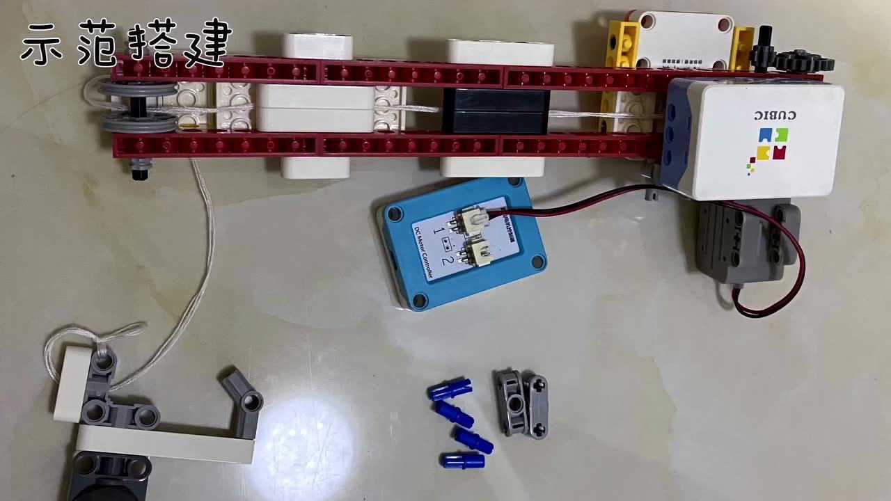 电动鱼竿的制作