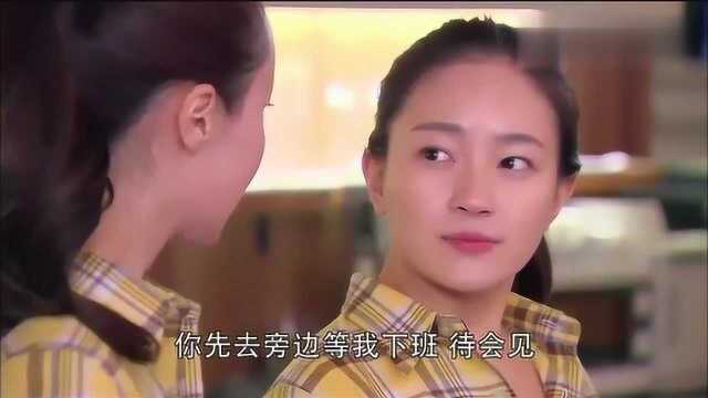 势力女觉得小秋是乡下妹,配不上王沥川,下一秒小秋就让她傻眼