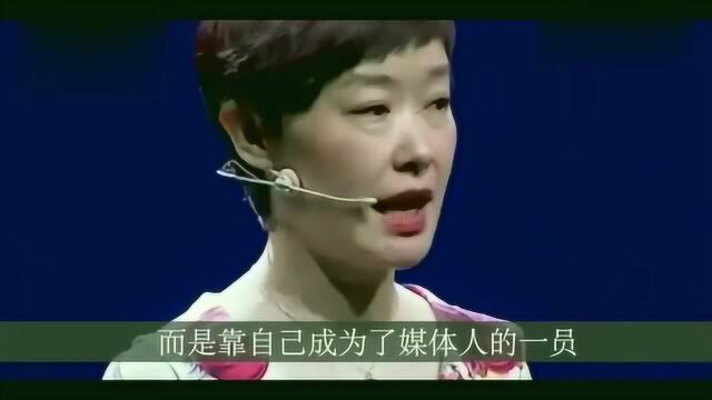 央视主持人背景哪家强?他母亲是清华校长,而她父亲是央视台长!