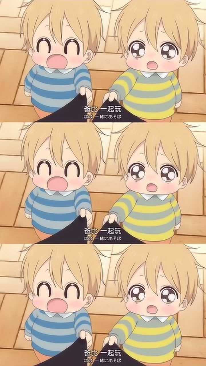 学园奶爸拓马数马双胞胎的感情也太好了