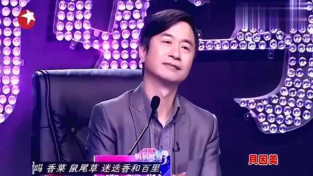 妈妈咪呀:一条白纱裙搞定理科男