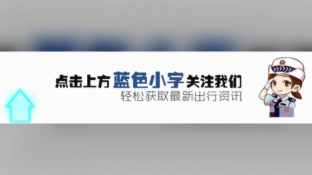 520!我市初高中非毕业生开学首日!无言表白