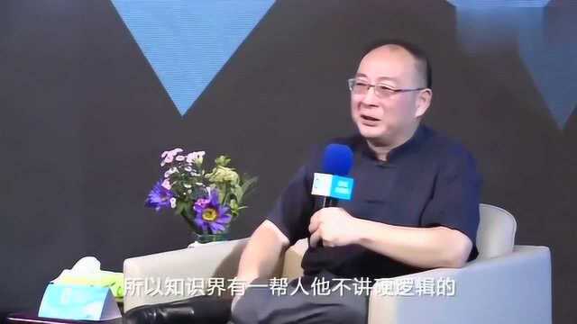 金灿荣:说到仿制药,就会想到印度,那为什么我们中国没有仿制药呢