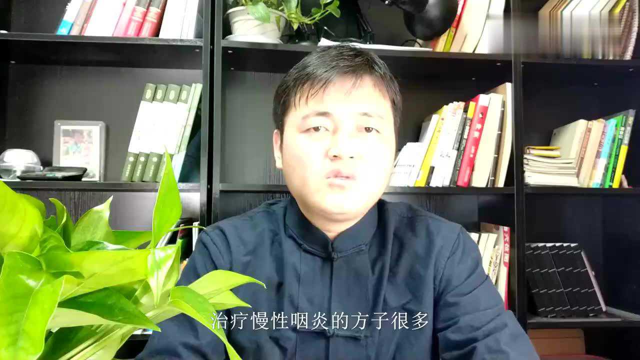 医圣张仲景的这个食疗方对慢性咽炎治疗有奇效用过的都说好