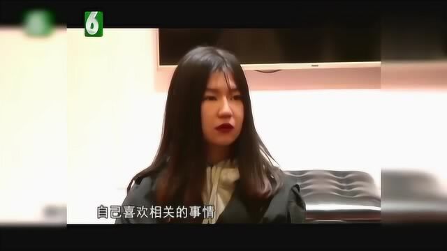 相亲才会赢:男嘉宾平时喜欢工作?你喜欢什么?空闲会干什么?