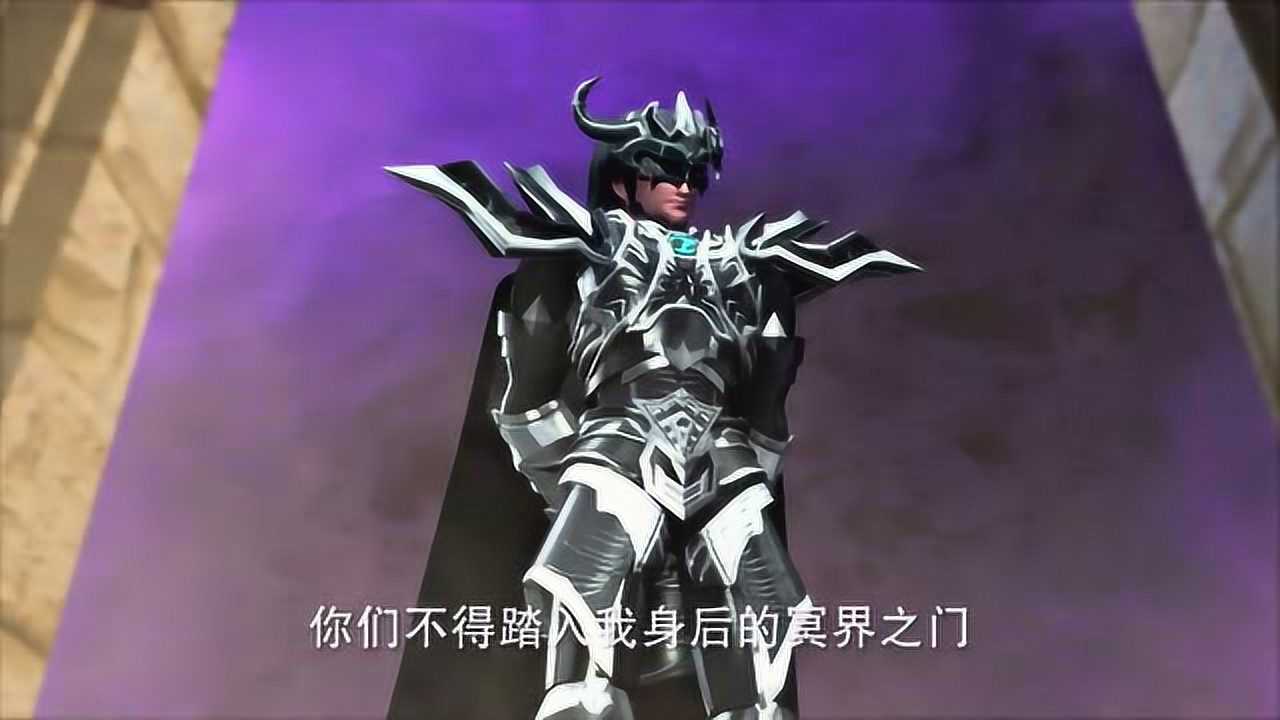 超兽武装:雪皇的仁慈?冥王最后的要求!