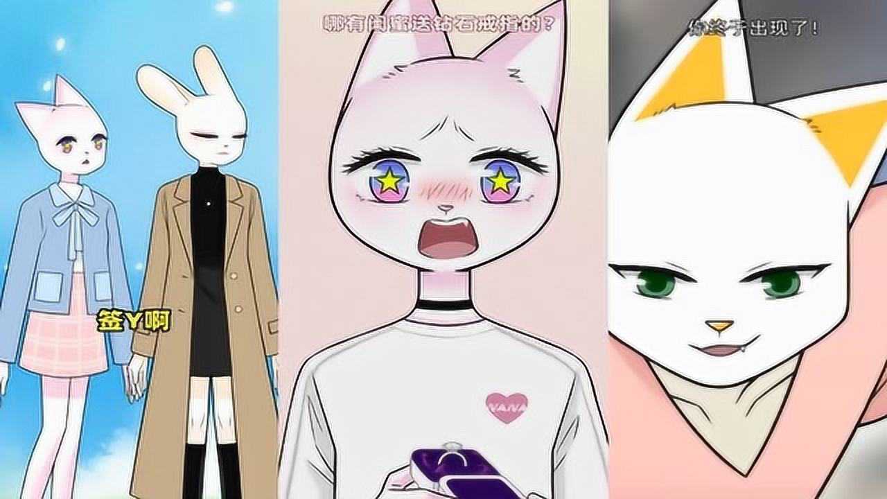 娜娜酱正能量男扮女装的大汪真是酷爆了