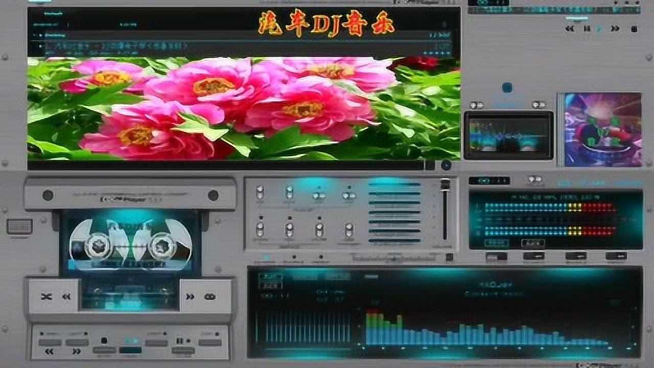 dj劲爆车载电子琴《恭喜发财》