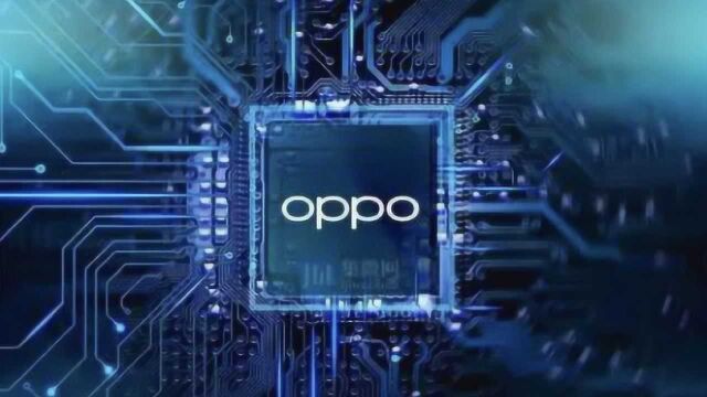 前联发科COO加盟,助力OPPO自研智能手机芯片工作