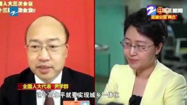 政府工作报告提出 积极的财政政策要更加的积极有为 如何在有为上下功夫?