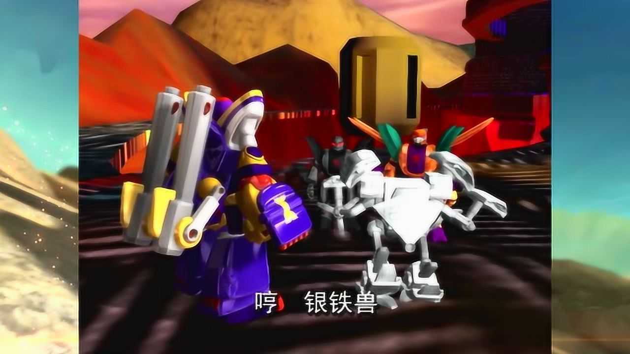 猛虎王狂野猩约定在山谷大决战金铁兽已来到雷霆殿大战开始了