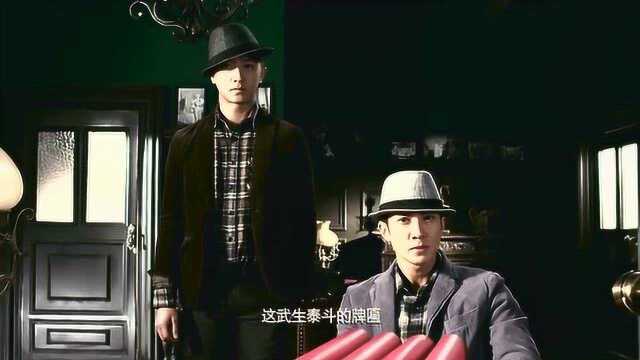 影视:一部国产动作大片,吴尊韩庚演技真好,兄弟情深