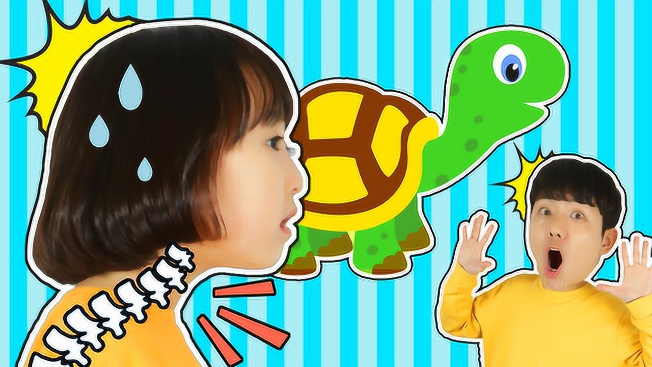 乖宝奇趣秀乌龟脖我才不要呢跟坤坤一起来做脖子保健操吧