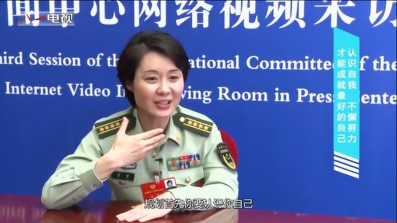 雷敏——霸王花的别样绽放|行进看点全国两会人物特刊_高清1080P在线观看平台_腾讯视频